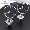 DRZ3  For Mercedes Benz Star Bonnet - Badge for Car Hood Front Chrome Logo Hood Marking for Benz C E S Class W204 W205 W212 W213 W211