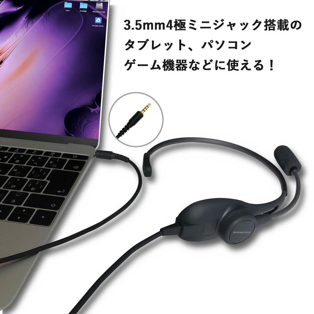SOUNDWARRIOR Nackenbügel-Headset, Nackenmikrofon, kabelgebunden, binaurale Ohrhörer, hergestellt in Japan, mit Adapter USB-C SW-NS1-USB