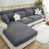 Пылезащитная накидка на сиденье для дома, ленивый диван, чехол, лето, гостиная, новая, простая подушка для сиденья, эластичная, универсальная, нескользящая