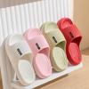 Summer New EVA Minimalist Fashion Soft-Sole Slippers