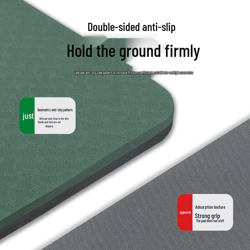 Weizhi New Sit-Up Training and Yoga Mat
