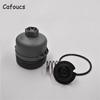 Для Peugeot 206 207 208 307 308 408 301 2008 3008 Для Citroen C2 C3 C4 C5 C8 1.6 16v Крышка масляного фильтра автомобиля 1103L7 F01.115.00