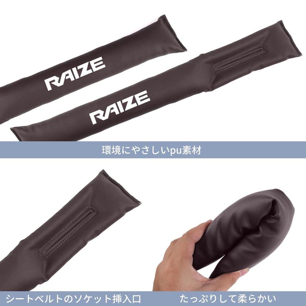 [Harrier Only] Gap Cushion, Gap Filling, For Cars, Exclusive Logo Seat Side Cushion, Harrier