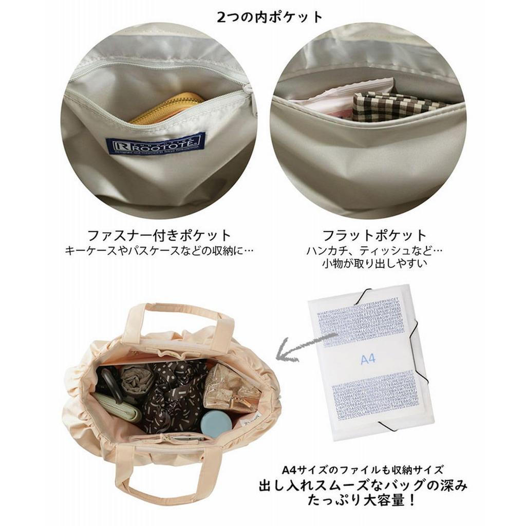 1343 Soft Pleated A4 Horizontal Tote Bag SC Medium Pumpkin [Rootote] (05 Black)