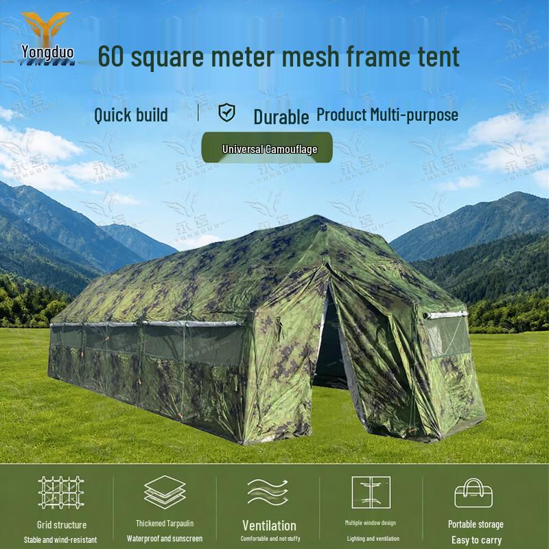 Yongduo Modular Folding Truss Tent