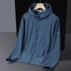 Men's 2025 High-End Quick-Dry Outdoor Windbreaker: Ice Silk, UV Protection, Breathable, Waterproof, Skin-Friendly.