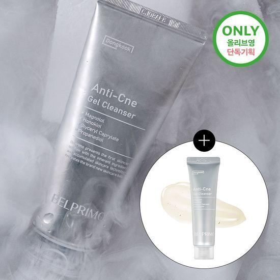 Belprimo Antikne Mildly Acidic Gel Cleanser 125g Special (+30g)