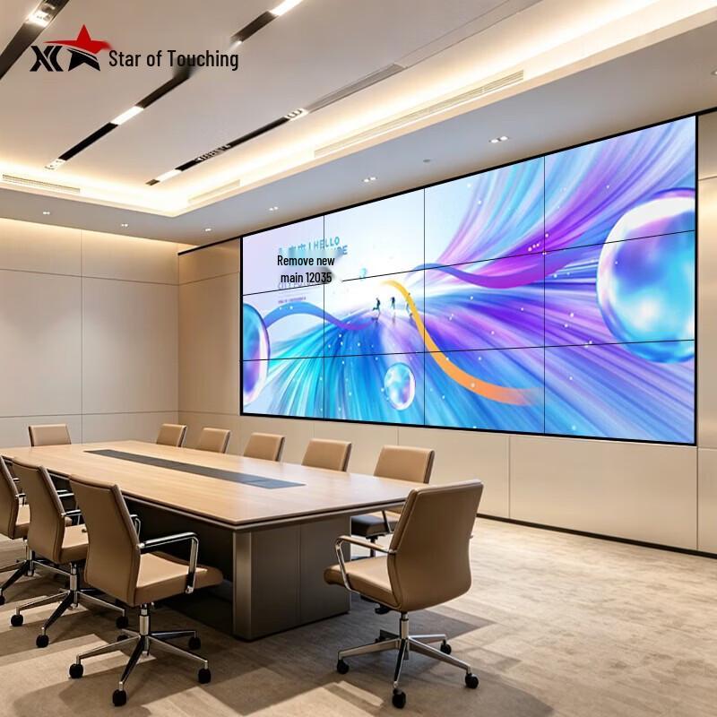 Xianchuzhixing 65-Inch 3.5mm Narrow Bezel LCD Video Wall Display CN plug (adapter included)