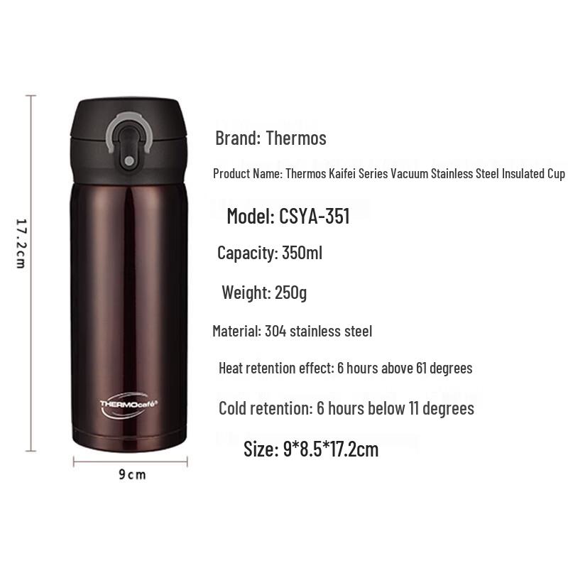 Thermos K-Cafe Vacuum Insulated Bottle