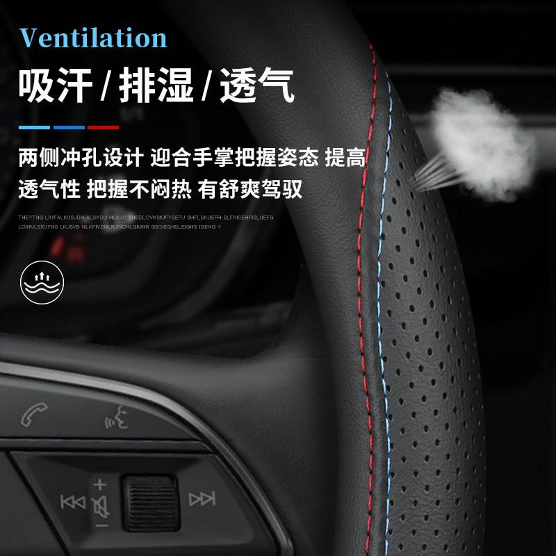 Универсальная крышка руля Lincoln Corsair Nautilus Aviator Navigator MKZ Z Continental Синтетическая кожа Спортивный стиль 38 см