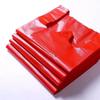 Red Plastic Bags