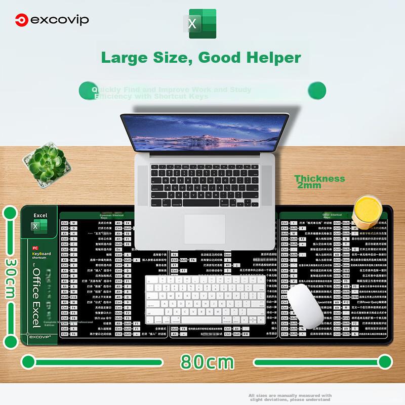 EXCO EXCEL Professional Shortcut Mouse Pad, Large Desk Mat, Laptop Office EXCEL Software Mouse Pad, Shortcut Lock Edge Gaming Keyboard Pad 0128