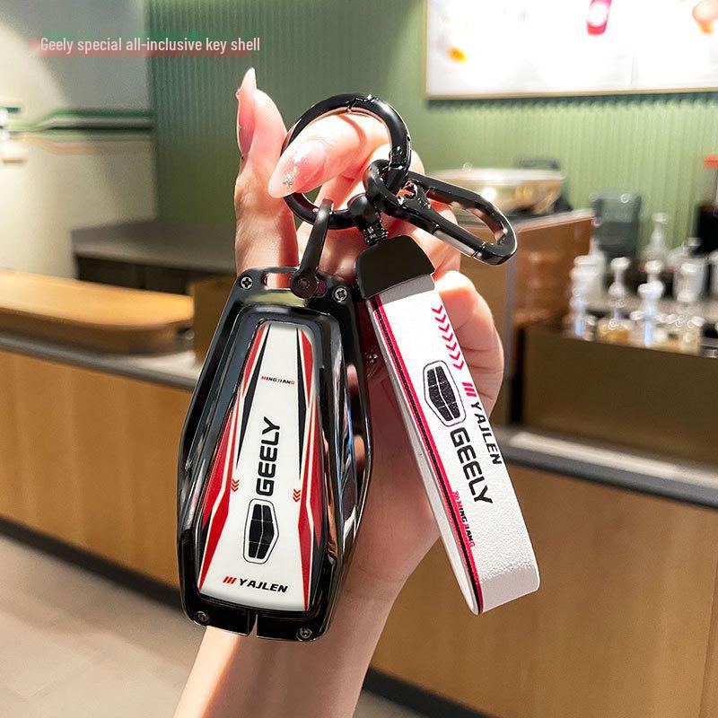 Премиальный чехол для ключа для Geely: Emgrand, Xingrui, Xingyue L, Binrui, Coolray, Boyue, Binyue, Модели GS