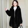 Women Thick Warm Outwear Hooded Mid Length Mink Fur Winter Velvet Overcoat
