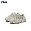 FILA SOFIA II Women's Chunky Platform Sneakers
