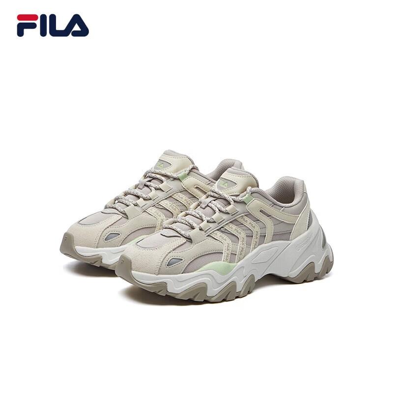 FILA SOFIA II Women's Chunky Platform Sneakers