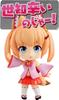 Nendoroid Kemomimiokoku National Broadcasting Noja Loli Uncle Non-scale ABS&PVC Painted Movable Figure