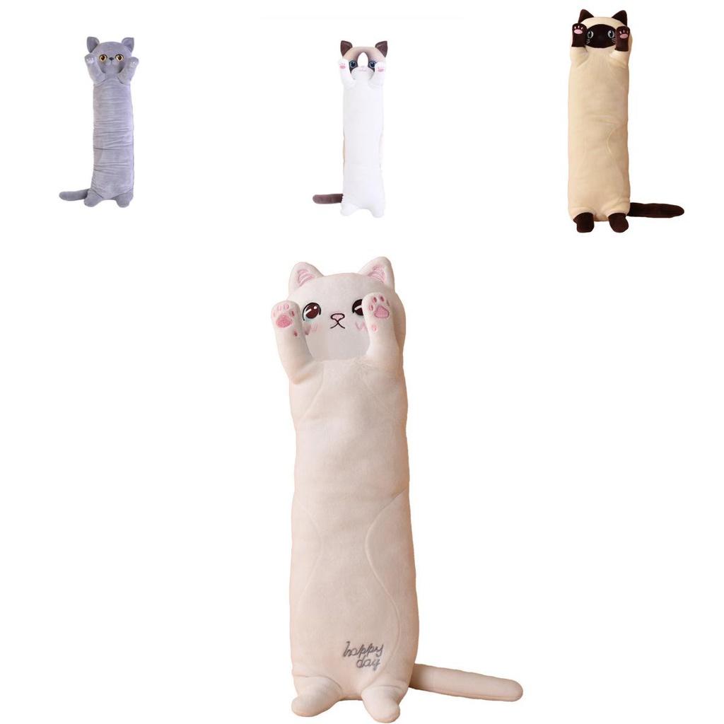 Мягкая и уютная плюшевая подушка-кошка-кокос для кровати девочки