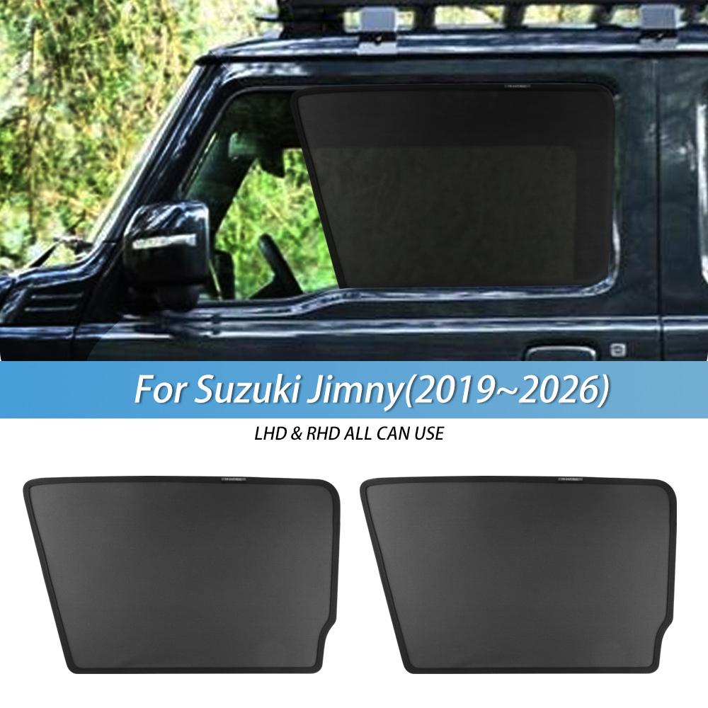 Magnetic Mesh Car Window Sunshade for Suzuki Jimny JB64 JB74 JC74 2019-2024 2025 2026 3/5 Doors Front Rear Side Quarter Window