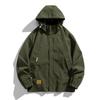 Men's Large Size Trend Casual Top Youth Hooded Everything Loose Jacket Elastic Drawstring Solid Color Windproof Jacket