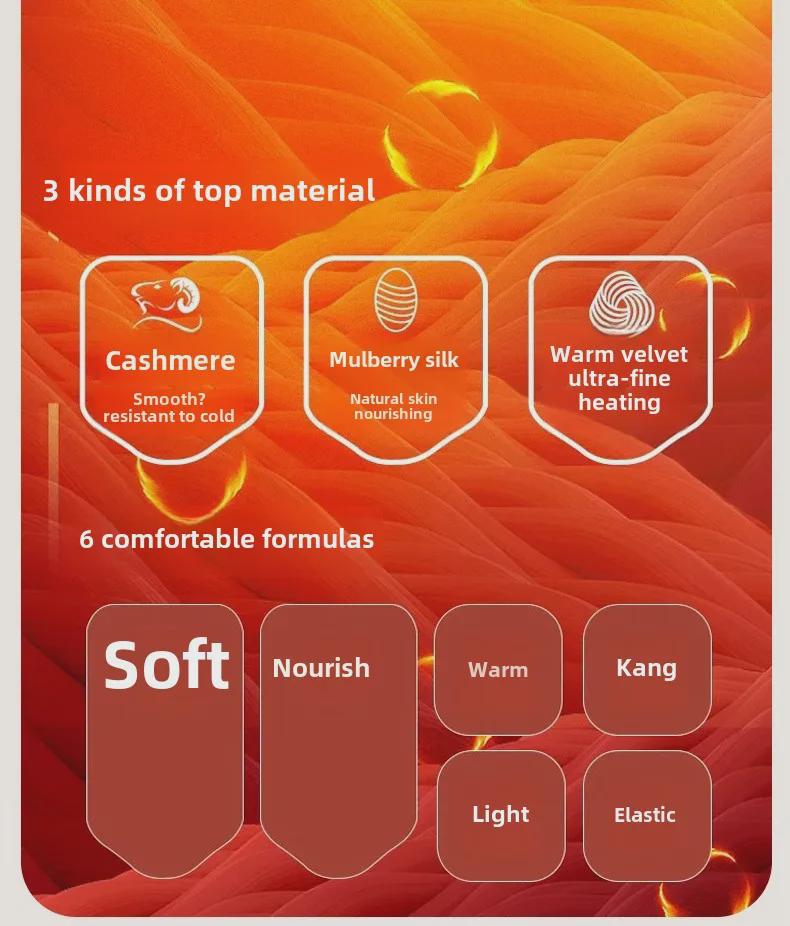 Осенний костюм из немецкого кашемира: Женский термохлопковый свитер и низ для пожилых людей
