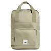 Рюкзак из переработанного полиэстера обычный унисекс светло-зеленый Adidas IX6564