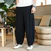 Men's Chinese-Style Wide-Leg Linen Harem Pants for Autumn