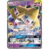 Pokemon Card Game/PK-SMM-002 Jirachi GX