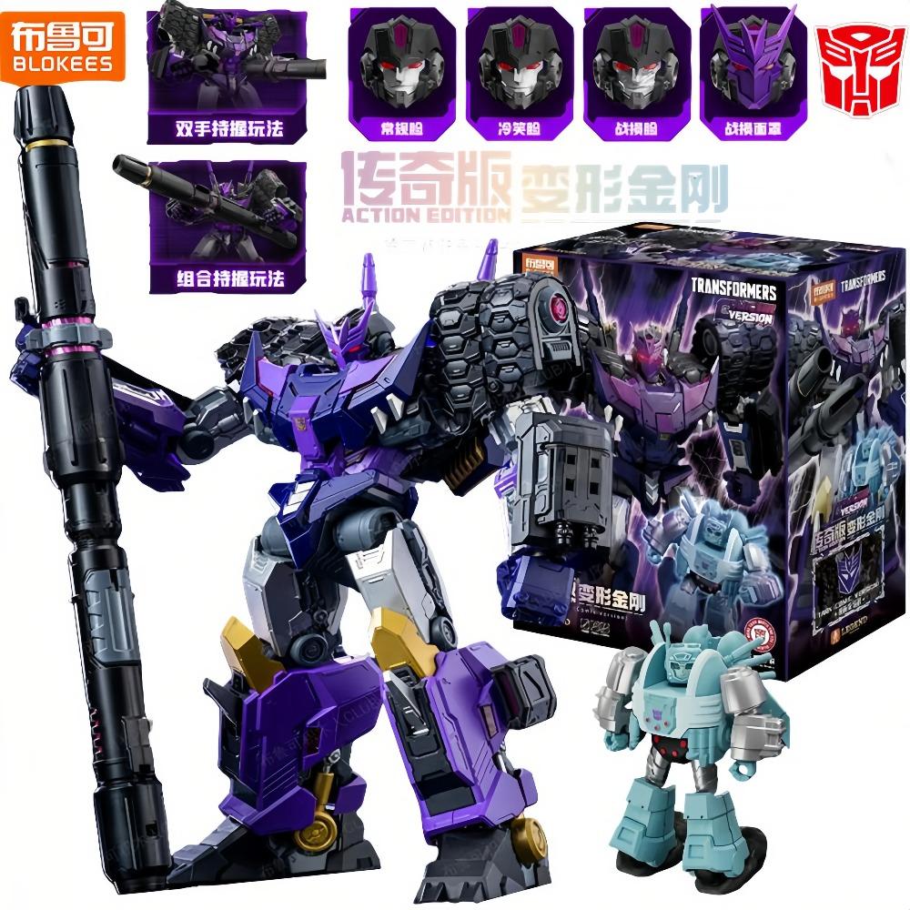 BLOKEES Легендарное Издание Фигурка Тарна Action Figure IDW Трансформация Комикс Коллекционные Игрушки Подвижная Литая Рождественский Подарок