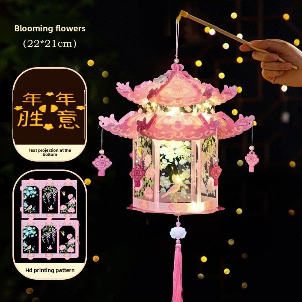 PVC Material Handmade Lantern Blessing Words Chinese Style Lantern Festival Celebration