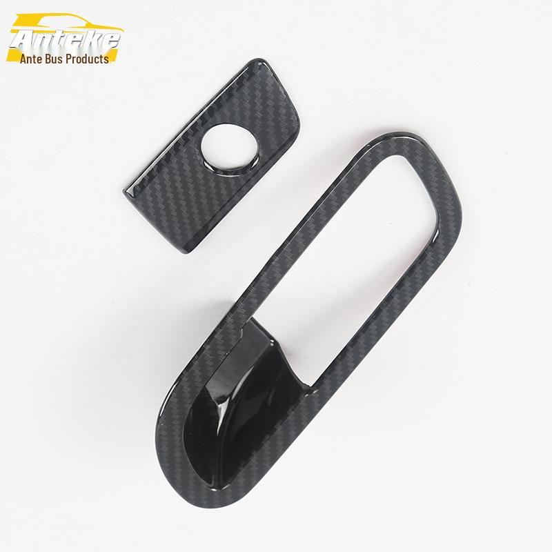 18 Q5L Крышка ящика для хранения и рамка ручки перчаточного ящика, декоративная панель