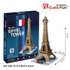 PUZZLE 3D WIEŻA EIFFEL"A 39EL.0442