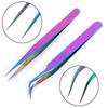 Straight  Nail Art Supplies Eye Lashes Tweezer Extension Tools False Eyelashes Clip Applicator