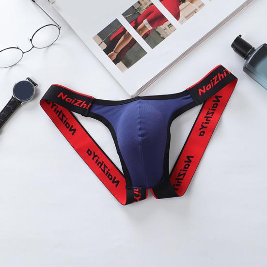 Мужские стринги средней посадки U-образной формы, дышащие, влагоотводящие, эластичные, с поясом, трусы, влагоотводящее нижнее белье, повседневная одежда