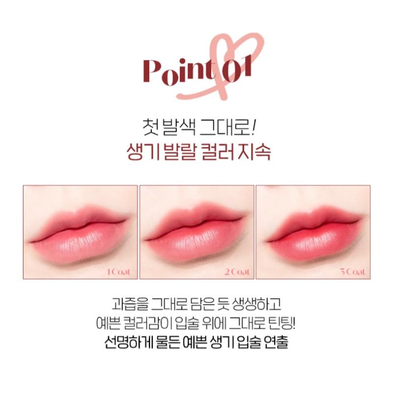 Etude Dear Darling Marker Tint 6 Colors