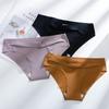 ### Women's Seamless Ice Silk Mid-Waist Panties: Breathable, Comfortable, Quick-Drying with Pure Cotton Crotch