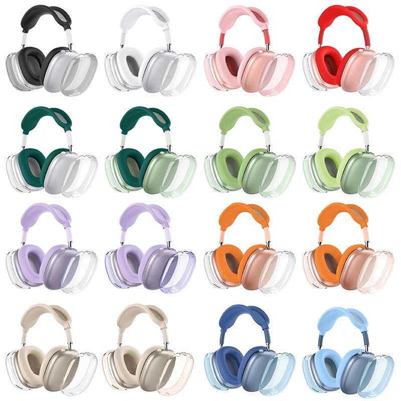 Защитный чехол из ТПУ для накладных наушников AirPods Max (Набор из трёх предметов)