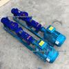 304 Stainless Steel Corrosion-Resistant High Viscosity Sludge Pump G25-1