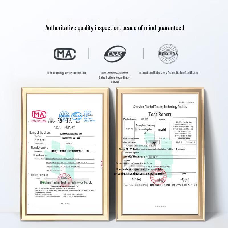 SK-LINK 10G SFP+ Одномодовый Одноволоконный Оптический Модуль