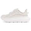 CA805 V2 Minimalist Comfortable Versatile Thick Sole Shoes Men Shoes White 1127111-WHT