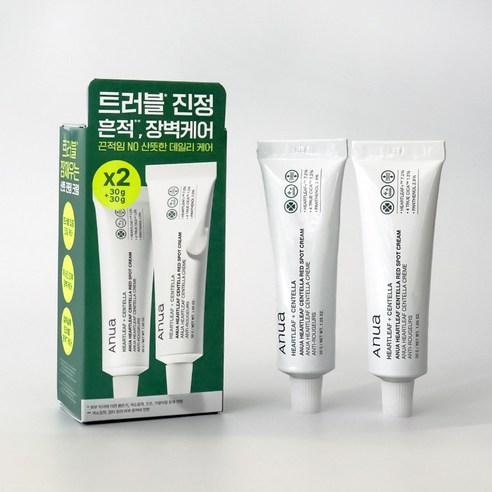 ANUA Heartleaf Centella Red Spot Cream Duo
