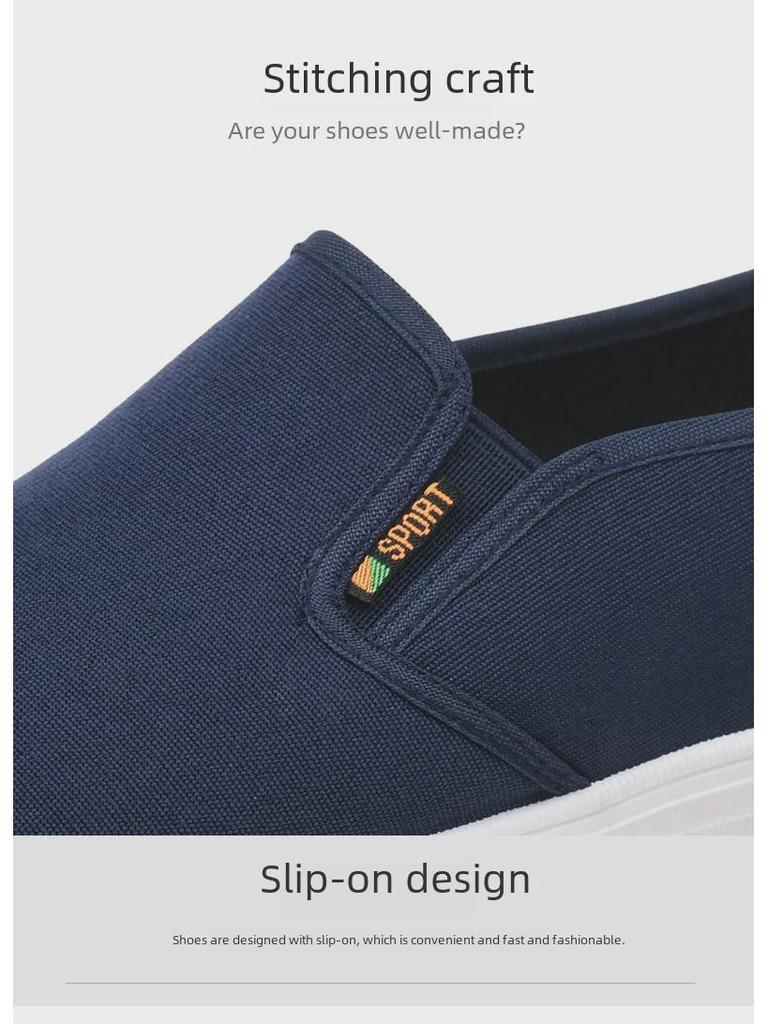 Мужские низкие парусиновые туфли - повседневный стиль осени 2023 года в стиле старого Пекина