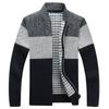 Men's Fall/Winter Long-Sleeve Fleece-Lined Knit Sweater Youthful Color-Blocked Warm Cardigan Jacket