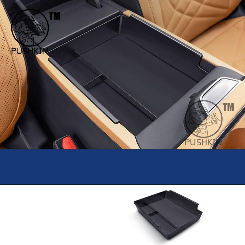 Для Geely Galaxy Starship 7 EM-i Geely EX5 EM-i 2025 2026 Автомобильный подлокотник Органайзер для хранения в центральной консоли Аксессуары для интерьера