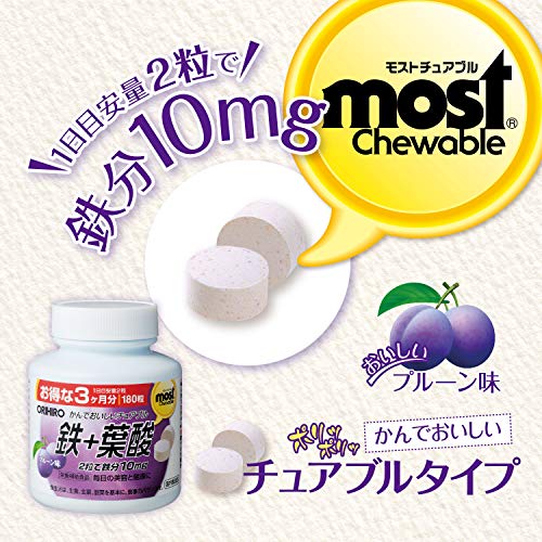 Orihiro Chewable Minerals Iron + Folic Acid 180 tablets