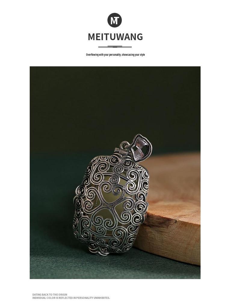 Набор из 12 винтажных этнических подвесок из серебра S925 и нефрита Хетиан с дизайном «Благоприятное облако» и коробкой Га'у