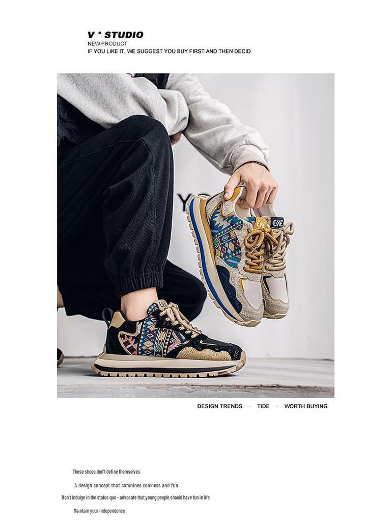 Трендовая мужская спортивная повседневная обувь с принтом и вышивкой 2025 года - Удобная, на толстой подошве, увеличивающей рост, для весны и осени