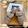 Autumn/Winter 2025 Women's Chunky Heel Furry Cotton Slippers - Mid-High Rabbit Fur Mule Shoes