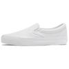 Vans Premium Slip-On 98 White Unisex Sneakers VN000CSEWWW