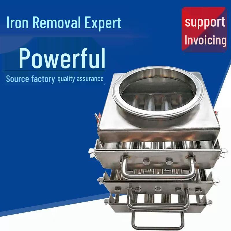 Qiuqiao Stainless Steel Drawer-Type Food-Grade Dry Powder Magnetic Iron Separator Filter